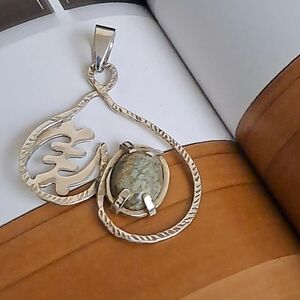 Gye Nyame Heart Pendant